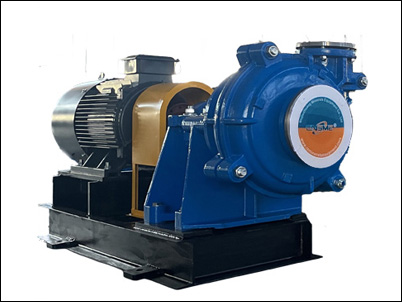 How to select the appropriate slurry pump model parameters