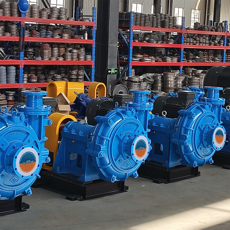 China slurry pump factory1.jpg