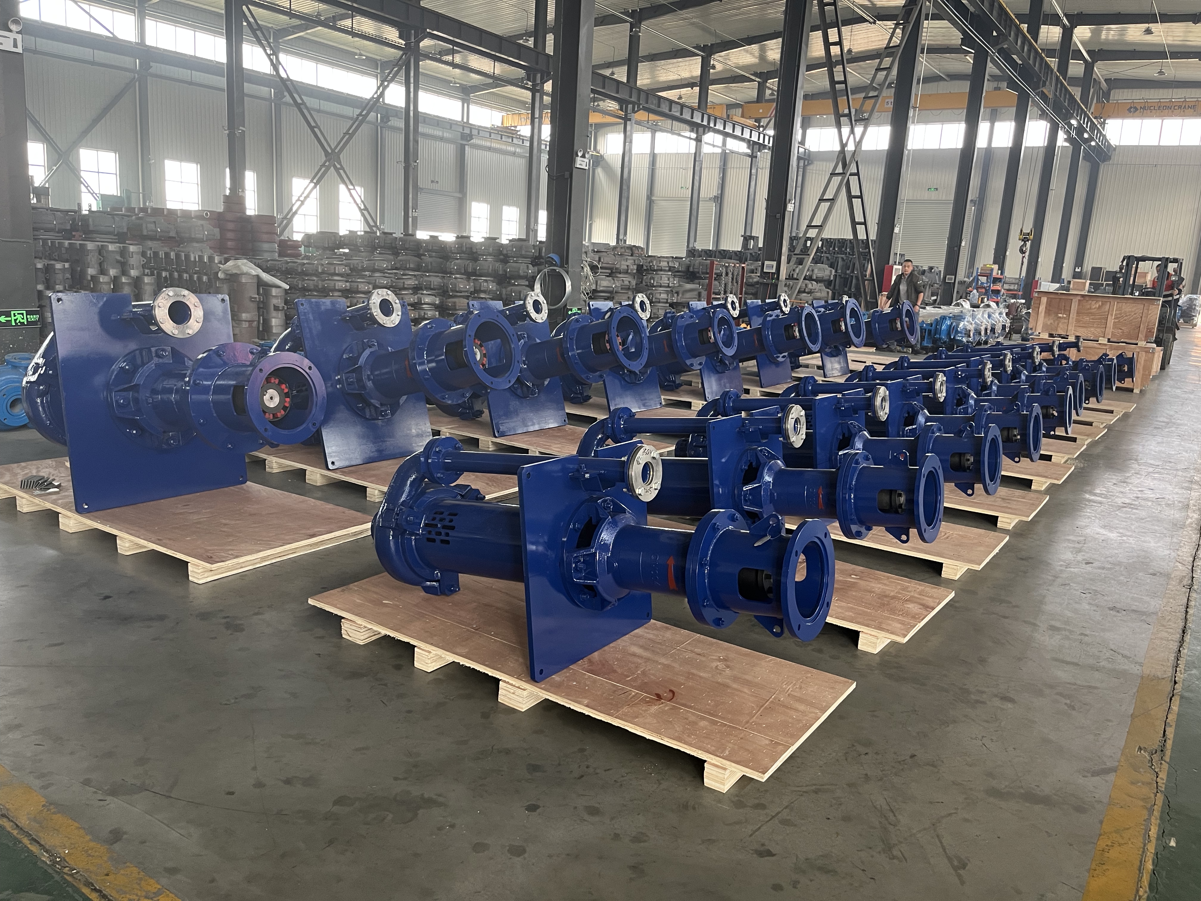 slurry pump