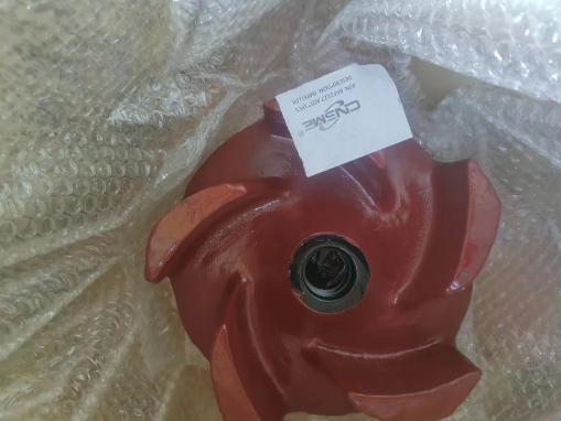 froth pump impeller.jpg